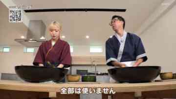 [240204-0215][ＮＨＫＥテレ１東京]イモヅル式に学ぼう！ＮＨＫラーニング　「趣味どきっ！そば打ち」編.mp4-00003